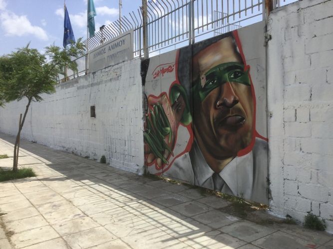 Έτοιμο είναι το Γήπεδο Τραχώνων να γεμίσει ξανά υπέροχες εικόνες