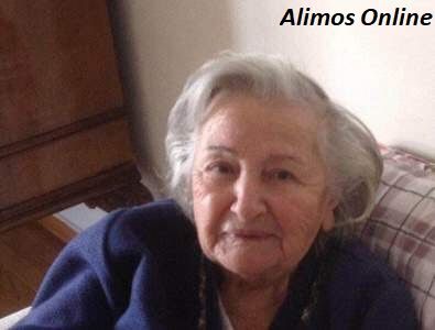 «Έφυγε» η Βούλα Τσαμτσούρη-Ανεστοπούλου