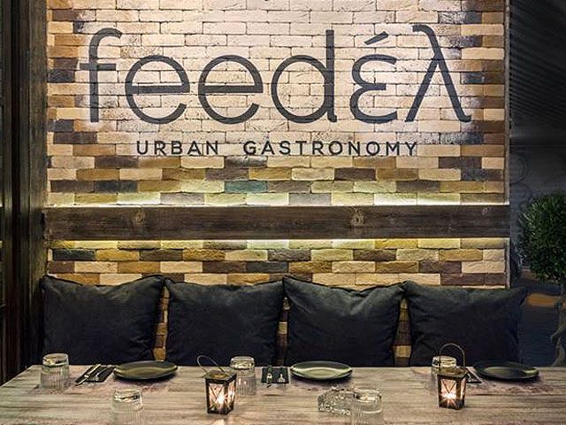 To Feedέλ Urban Gatronomy έρχεται για μία ημέρα ως pop-up bar στον Άλιμο