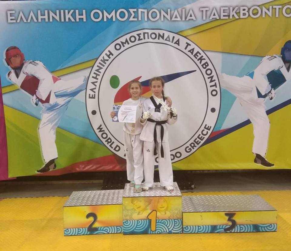 2 χρυσά μετάλλια αφιέρωσαν οι αθλητές του Α.Σ «Φωκέας» στη μνήμη του Αλέξη