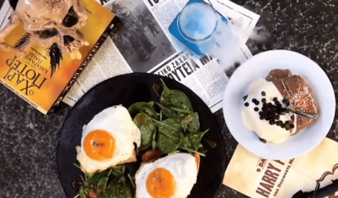 Xαριποτερικό Brunch στο Cap Cap Ελληνικού