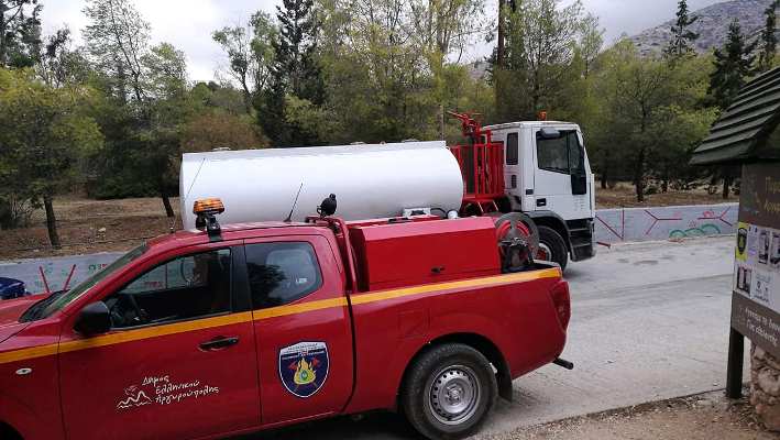 Δηλώστε συμμετοχή στο σώμα Εθελοντών Δασοφύλαξης του Δήμου Ελληνικού – Αργυρούπολης