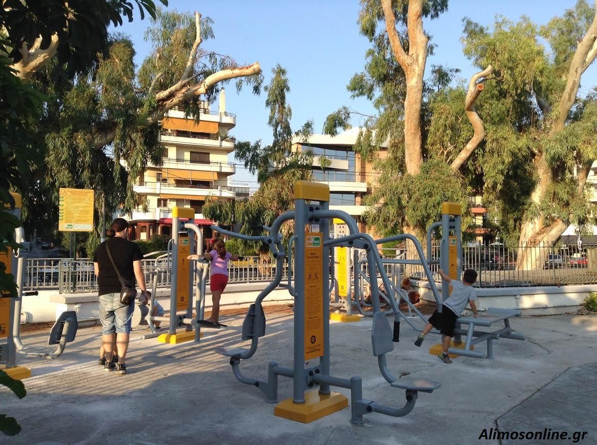 Κάνε την πρωινή σου γυμναστική με θέα τη θάλασσα