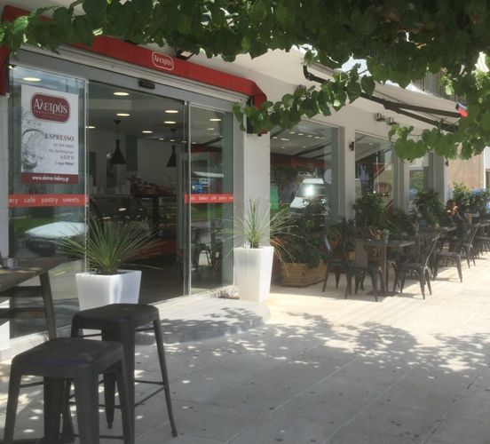 Αλετράς: Καφές, σνακς και γλυκό όλο το 24ωρο
