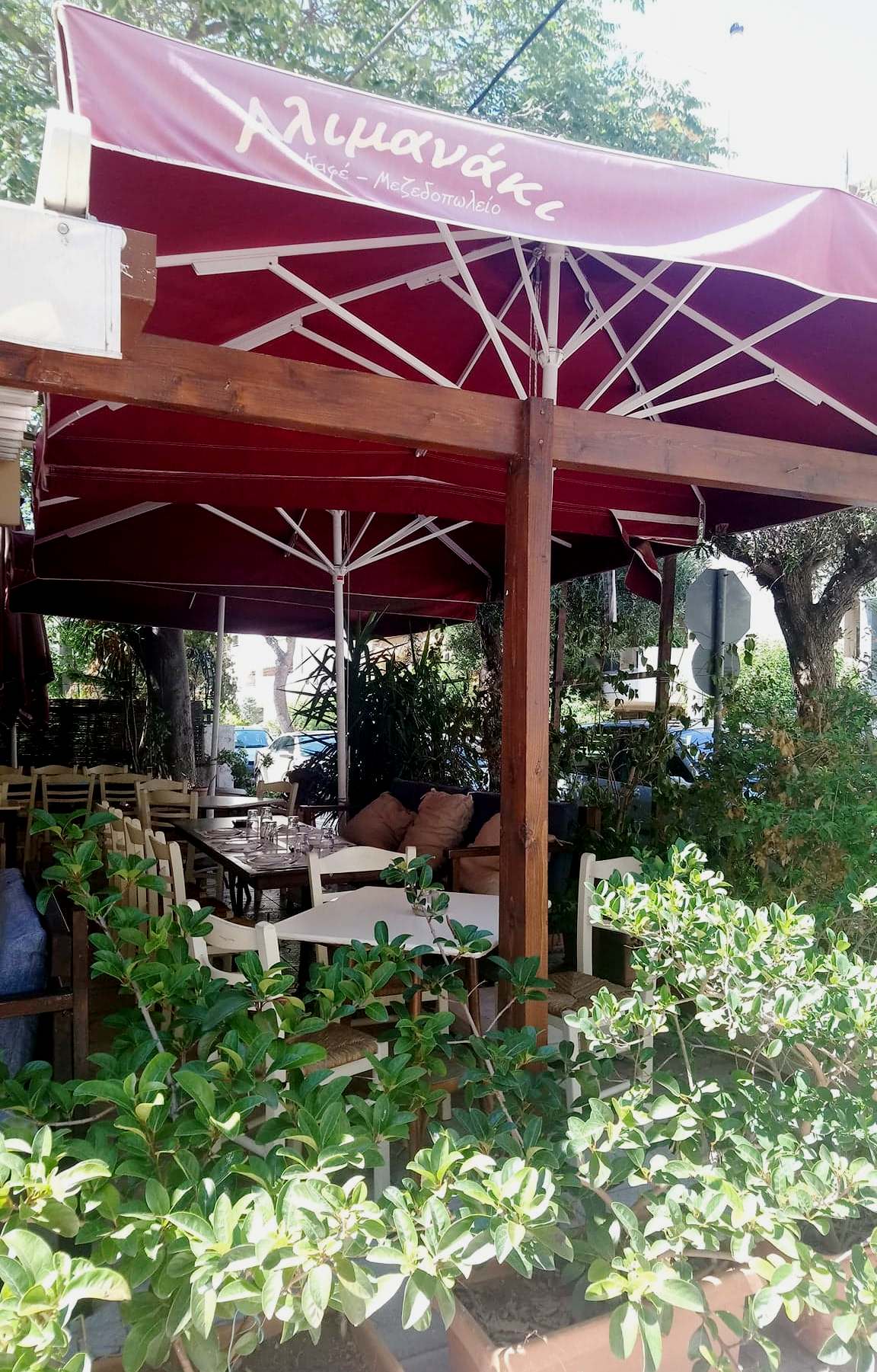 Το «Αλιμανάκι» σας περιμένει όλο τον Αύγουστο στην όμορφη αυλή του