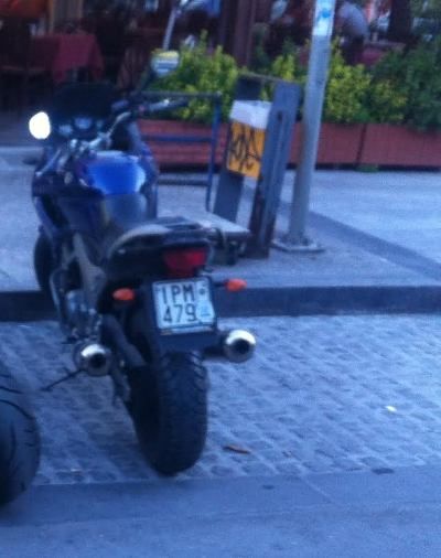 Εκλάπη η μηχανή της φωτογραφίας