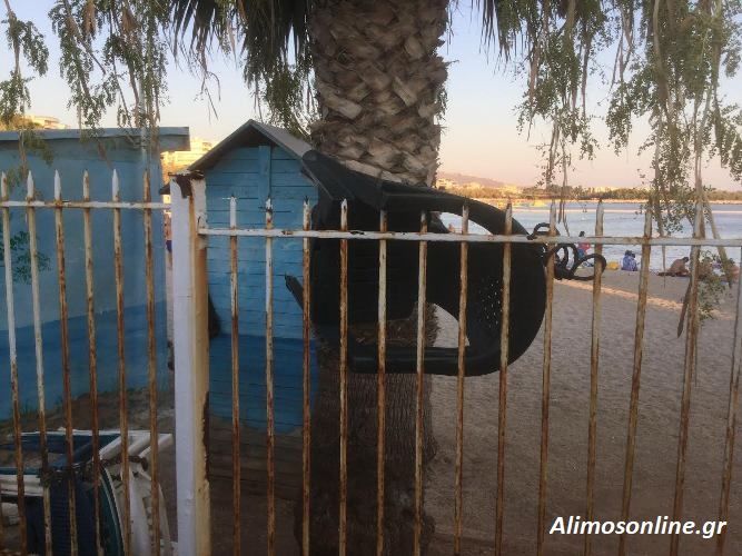 Η ελληνικότατη πατέντα του «reserve»
