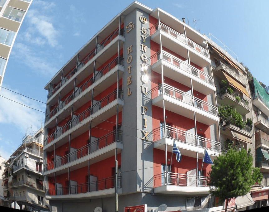 Syngrou Fix Hotel: Το νέο boutique ξενοδοχείο της Συγγρού
