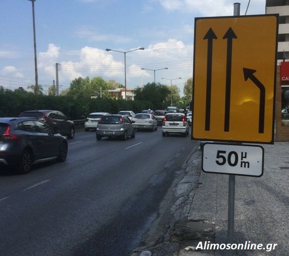Παρατείνονται οι κυκλοφοριακές ρυθμίσεις στην παραλιακή – Η δήλωση του Δήμαρχου Ανδρέα Κονδύλη