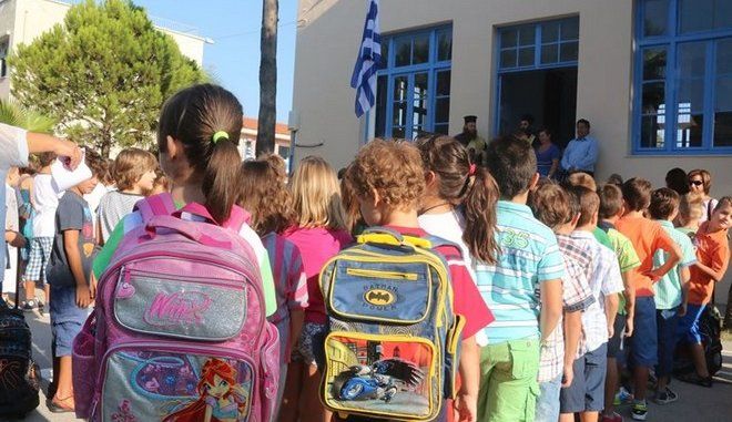 Τα σχολεία ανοίγουν με αλλαγές- Τέλος τα κινητά και tablets