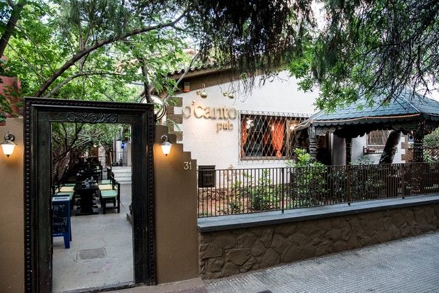 H pub «O’ Canto» αναζητά άτομο για άμεση πρόσληψη