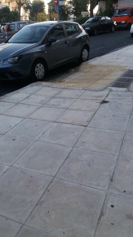Λεωφόρος Ιωνίας και Σιμωνίδου στο Άνω Καλαμάκι