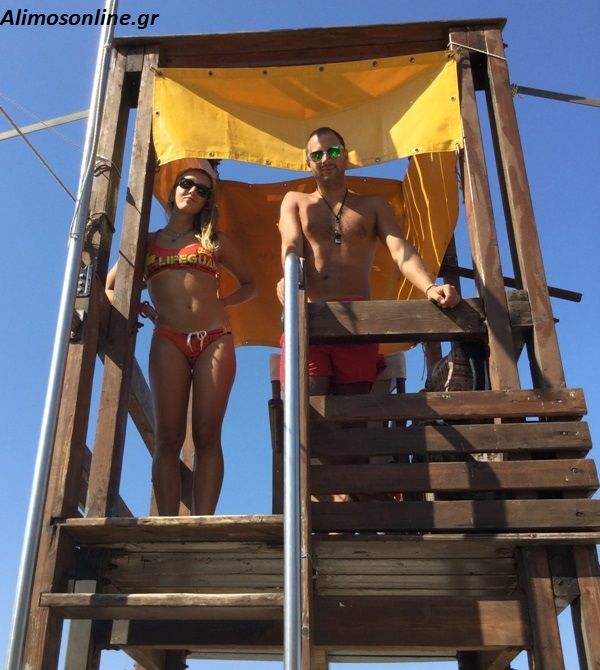 Ο Άλιμος έχει το δικό του…Baywatch