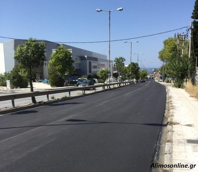 Έτοιμο από χθες βράδυ τμήμα της καθόδου στη Λεωφόρο Αλίμου