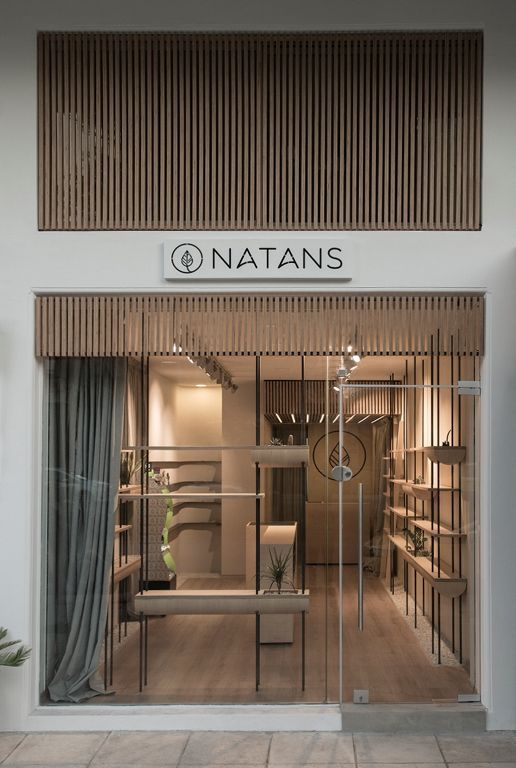 «Νatans», ονομάζεται η νέα άφιξη στον Άλιμο