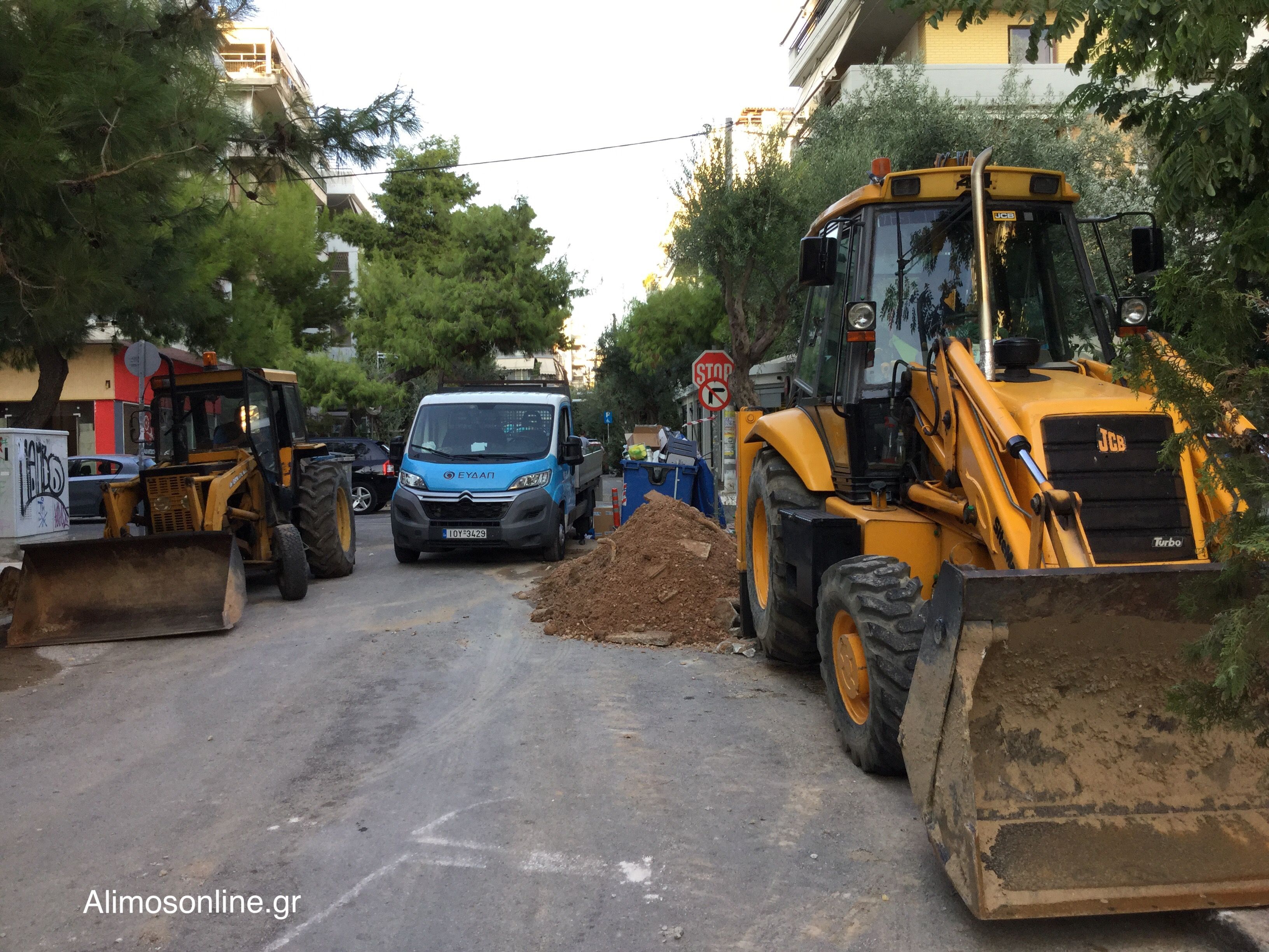 Σπασμένος αγωγός της ΕΥΔΑΠ στην Παν. Τσαλδάρη