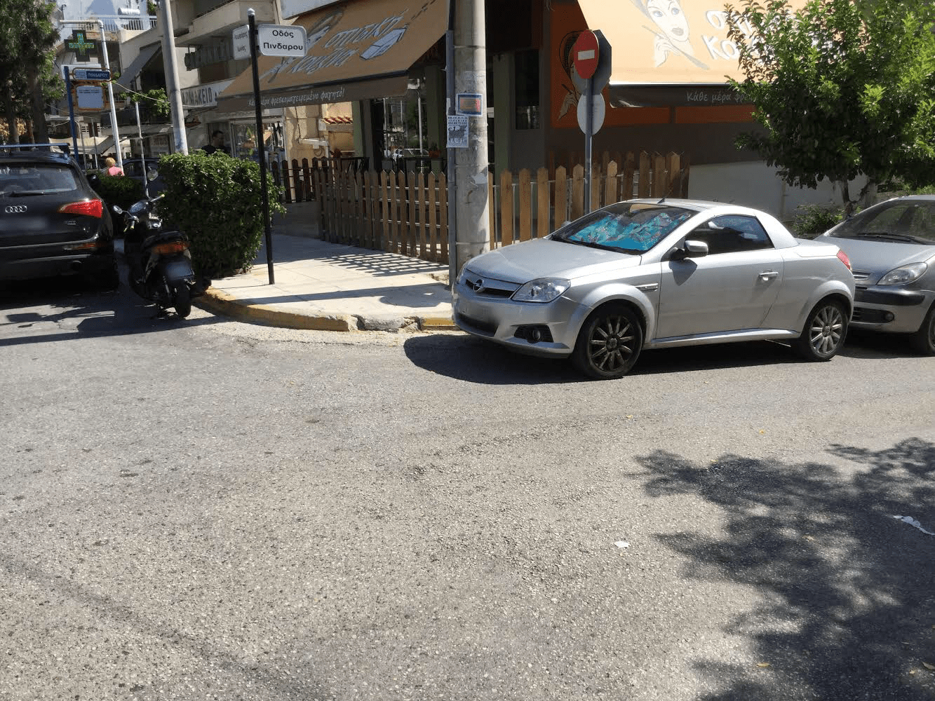 Γράμμα από αναγνώστη σχετικά με τις ράμπες που κατασκευάζονται στη Λεωφ. Ιωνίας