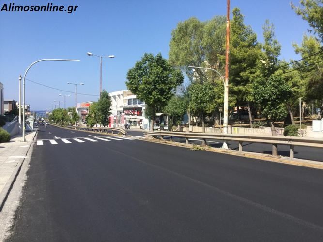 Ολοκληρώθηκε η ασφαλτόστρωση της Λεωφόρου Αλίμου