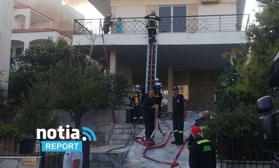 Βούλα: Φωτιά ξέσπασε σε σπίτι και χρειάστηκε ο απεγκλωβισμός μίας γυναίκας