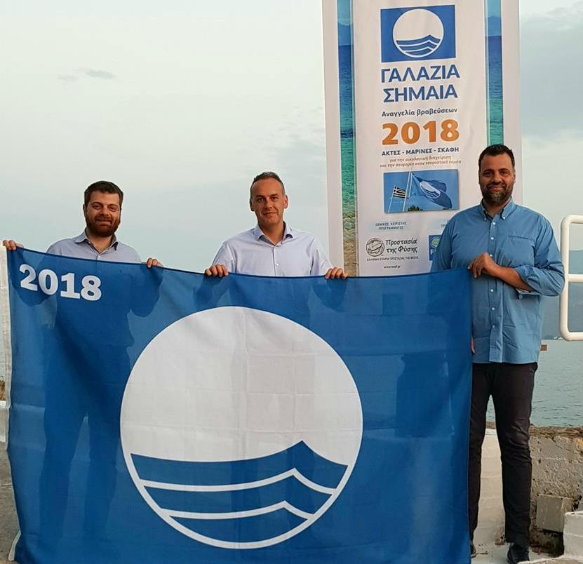 Η δήλωση του Δημάρχου Γλυφάδας για τον 1 χρόνο από το ναυάγιο του «Αγία Ζώνη ΙΙ»