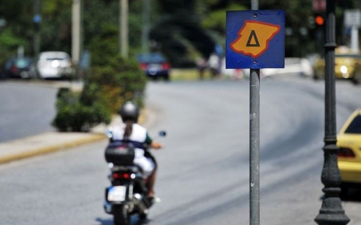 Επανέρχεται τη Δευτέρα ο δακτύλιος