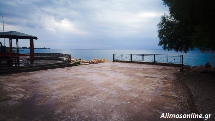 Ο καιρός σήμερα στον Άλιμο