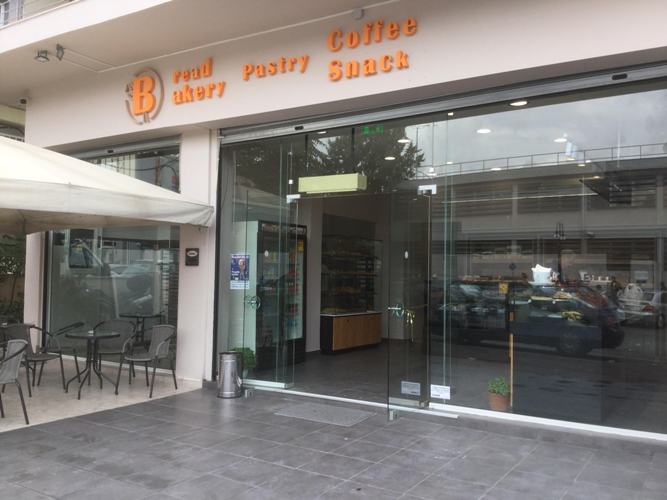 Bread Bakery: ο νέος φούρνος της πόλης μας κάνει το ζύμωμα τέχνη