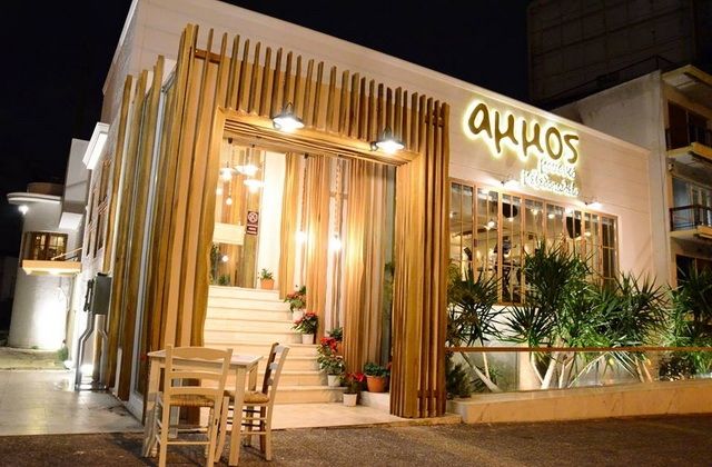 Το «Άμμος» επιστρέφει για ακόμη μία σεζόν
