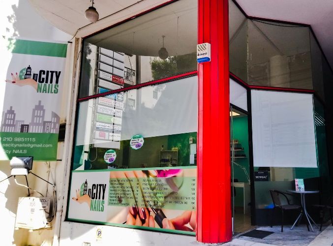H νέα θεραπεία της Orly για υγιή νύχια, ήρθε στο «City Nails»