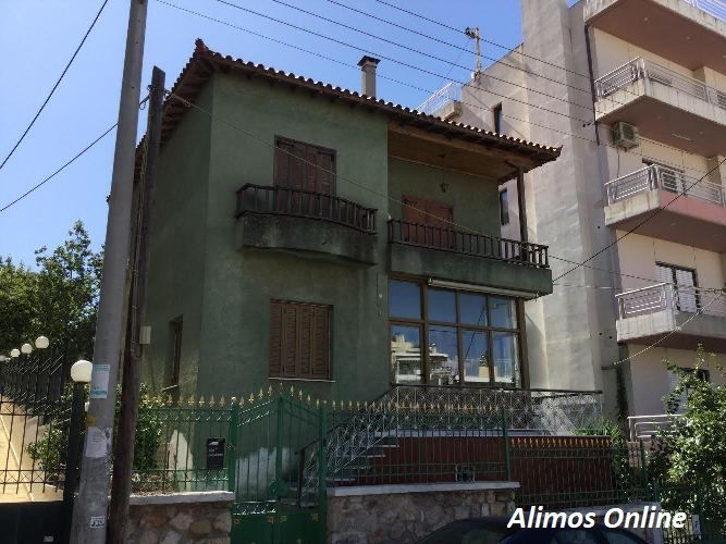 Ένα ιδιαίτερο σπίτι στον Άλιμο