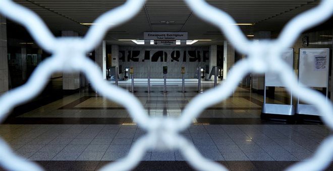 Παράνομη κρίθηκε η σημερινή απεργία του Μετρό – Κανονικά θα κινηθεί το Μετρό απόψε