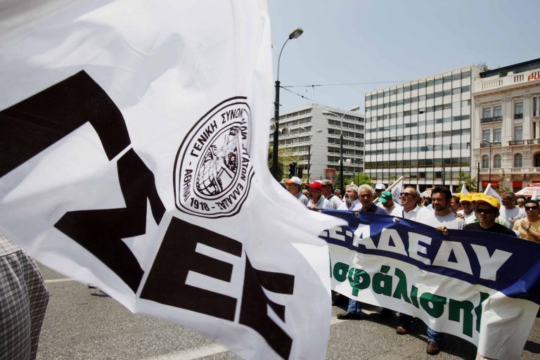 24ωρη απεργία από τη ΓΣΕΕ στις 28 Νοεμβρίου