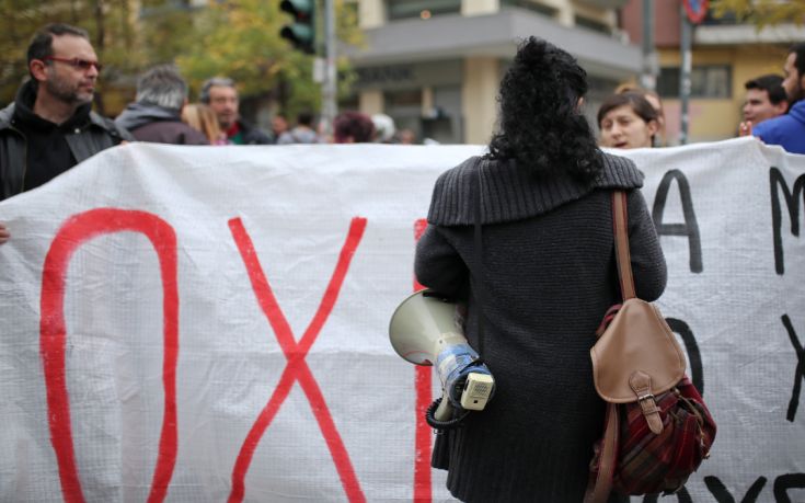 ΑΔΕΔΥ: Το Δημόσιο απεργεί την Πέμπτη 14 Νοεμβρίου 