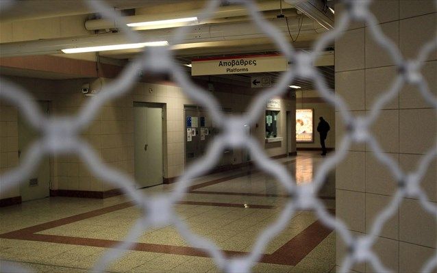 Κλειστοί θα είναι σήμερα τρεις σταθμοί του Μετρό λόγω της επετείου του Πολυτεχνείου
