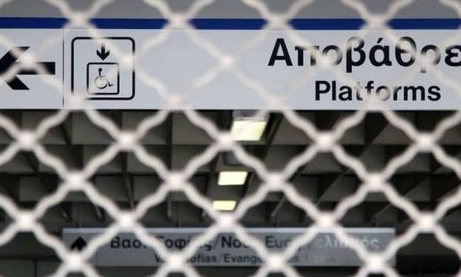 Μόλις το 33% των εργαζομένων σε Μετρό και ΗΣΑΠ απήργησε –Οι υπόλοιποι δήλωσαν άδεια
