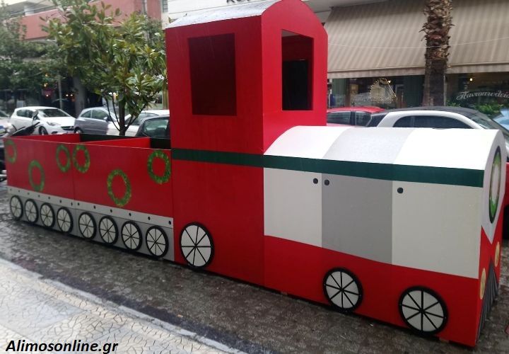 Το Alimos Express άρχισε να…σταθμεύει στη Θουκυδίδου