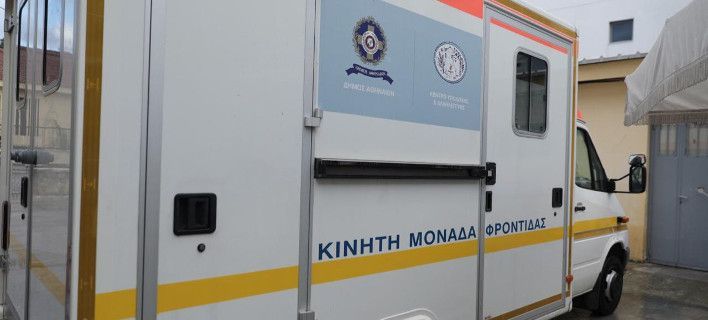 Ο Δήμος Αθηναίων απέκτησε την πρώτη κινητή μονάδα φροντίδας αστέγων