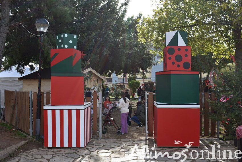 Πρώτη ημέρα Παραμυθούπολης: Γέλια και παιδικές φωνές γέμισε το Άνω Καλαμάκι