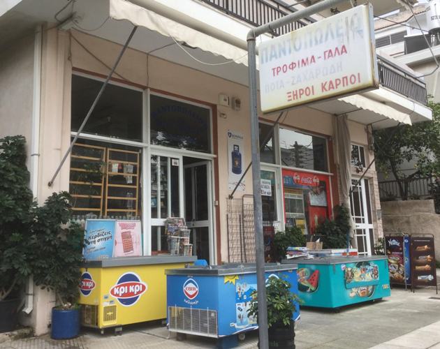 Θύμα ληστείας ιδιοκτήτρια παντοπωλείου στο Καλαμάκι