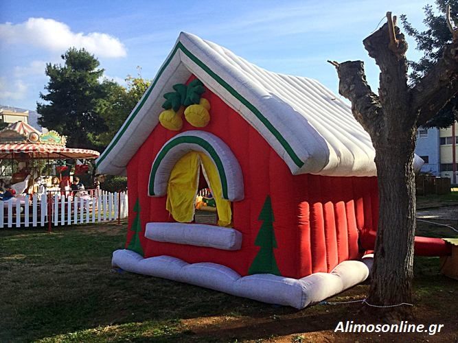 Ένα bouncy castle περιμένει τα Αλιμιωτάκια στο Χριστουγεννιάτικο Χωριό