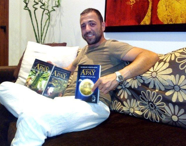 «Το δέντρο του Άραϋ»: Γνωρίστε το βιβλίο που έχει ως αφετηρία του το Κτήμα Γερουλάνου