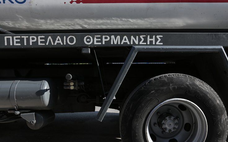 Οι προϋποθέσεις για το επίδομα  θέρμανσης