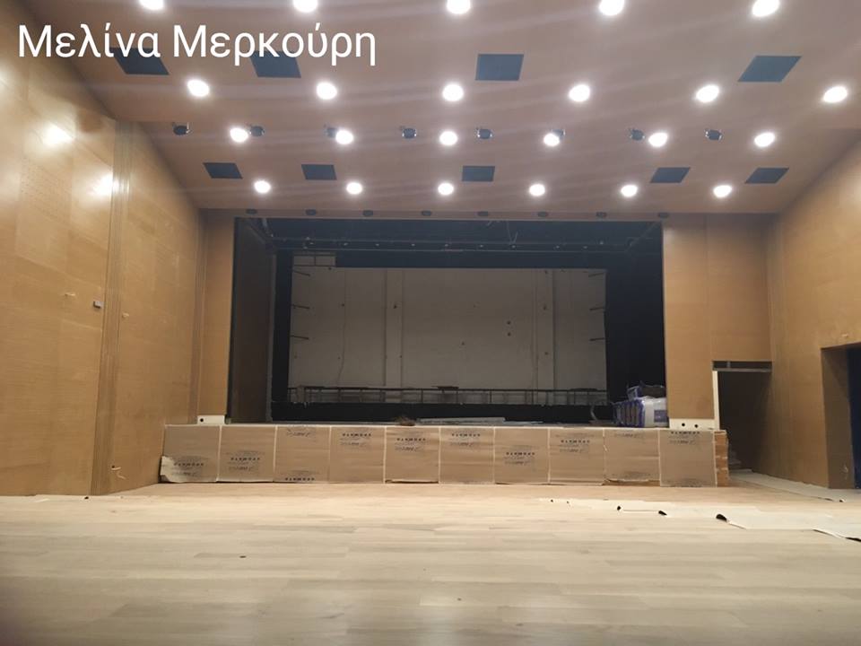 Γλυφάδα: Ριζική ανακαίνιση για το δημοτικό θέατρο «Μελίνα Μερκούρη» - H ανακοίνωση του Δημάρχου