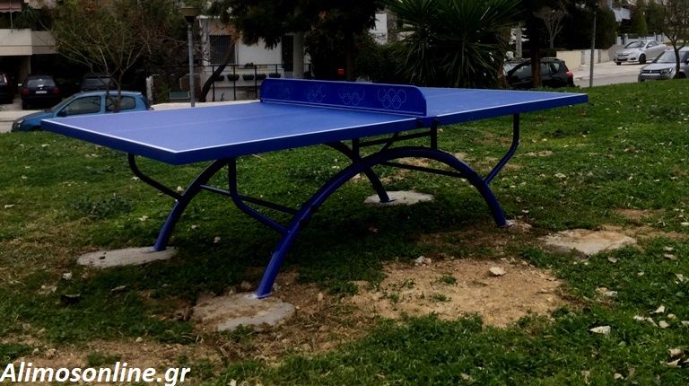 Τραπέζια πινγκ-πονγκ τοποθετούνται σε κεντρικές πλατείες του Αλίμου