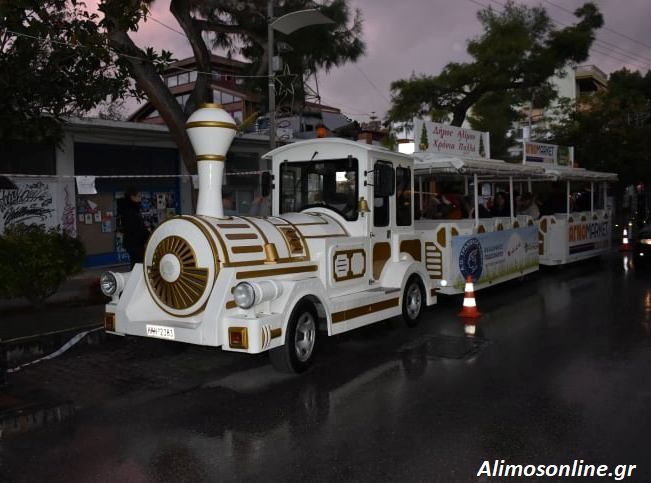 Οι τελευταίες βόλτες του Ρούντολφ 