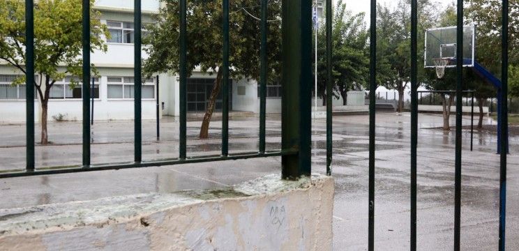 Κανονικά θα λειτουργήσουν αύριο τα σχολεία του Αλίμου – Θα ανοίξει σήμερα η θέρμανση