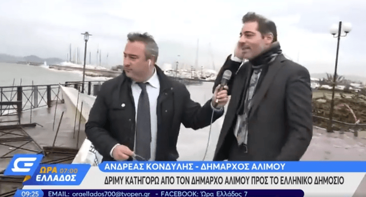 O Aνδρέας Κονδύλης μιλά στο OPEN για την «τρύπα» στην παραλία Αλίμου