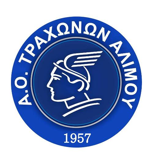 O A.O. Τραχώνων Αλίμου κόβει την πίτα του