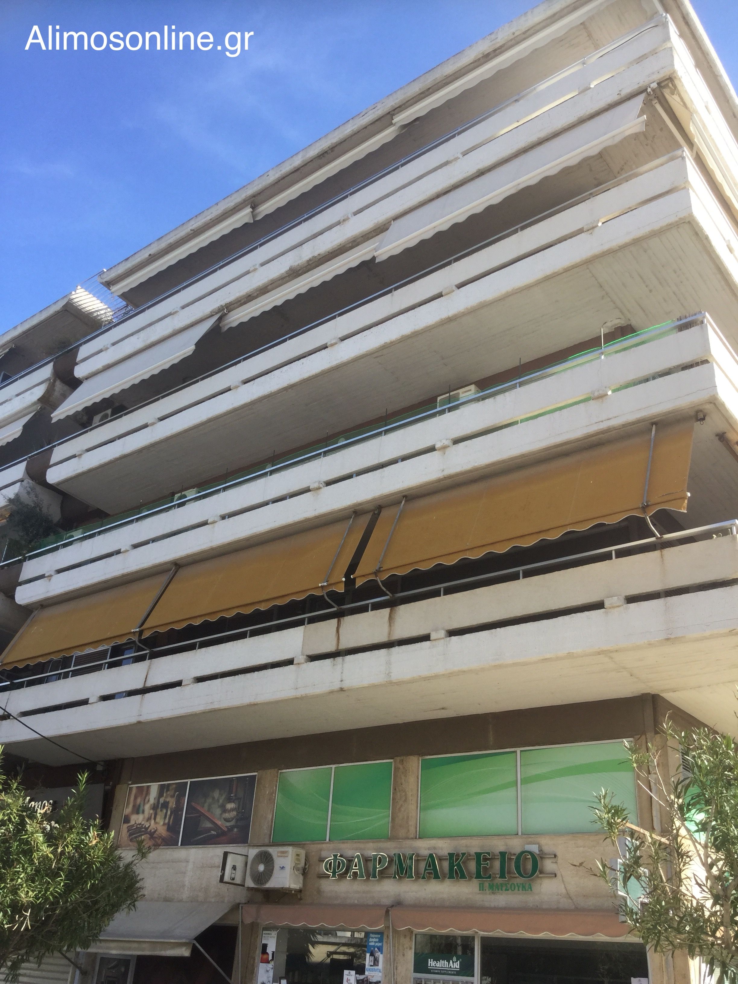 Φωτιά ξέσπασε σήμερα σε διαμέρισμα της οδού Παλαμηδίου