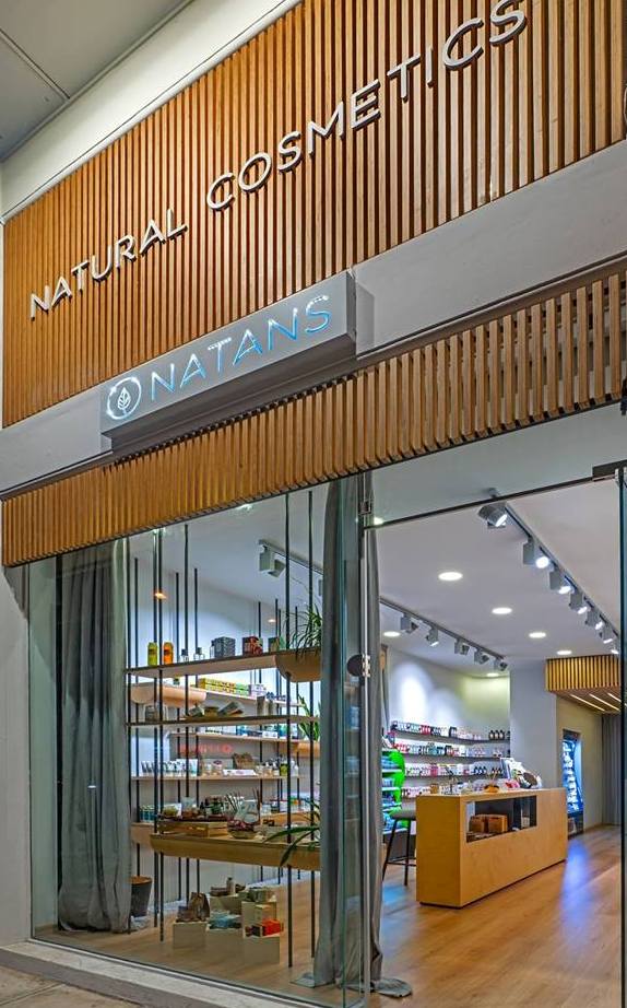 Natans: Περιποιηθείτε το πρόσωπό σας με καλλυντικά απευθείας από τη φύση